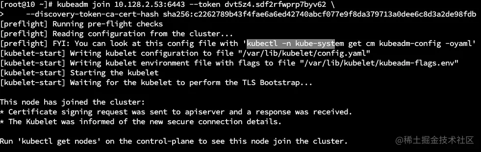 截屏2021-02-27 下午3.42.07