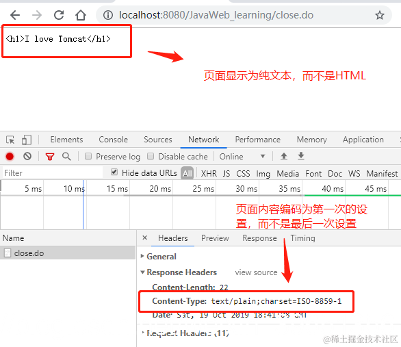 [外链图片转存失败,源站可能有防盗链机制,建议将图片保存下来直接上传(img-TN8rREzS-1572859856284)(en-resource://database/6923:1)]
