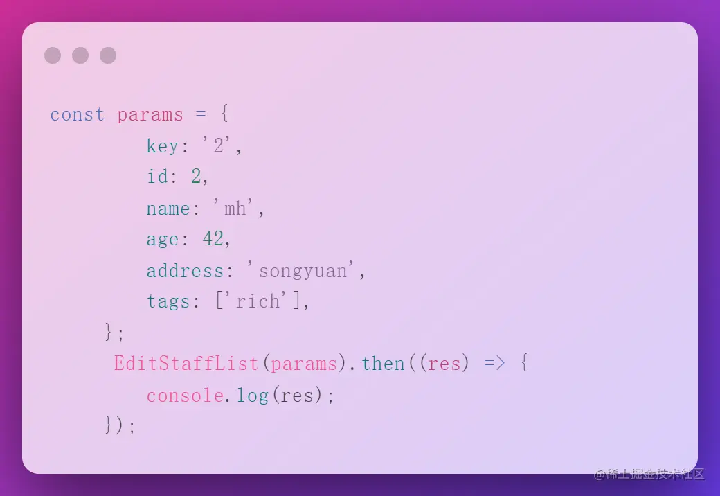 raycast-untitled (2).png