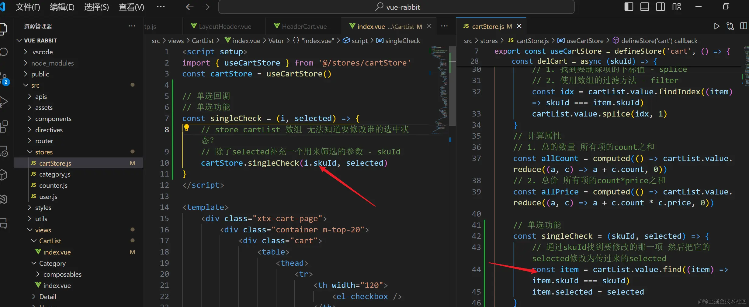 image-20240402224125129