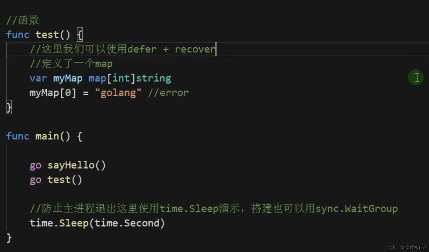 CleanShot 2024-01-25 at 22.47.11@2x.png