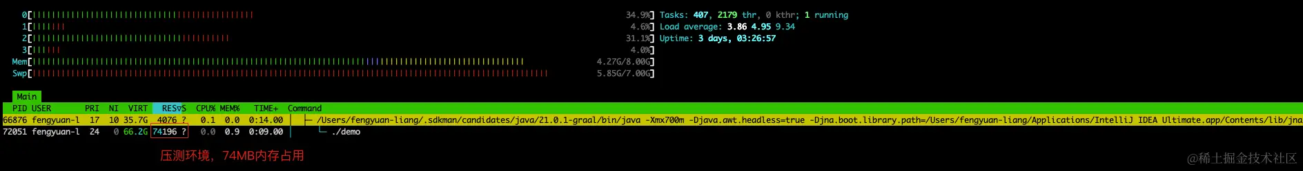 image-20231201173732084