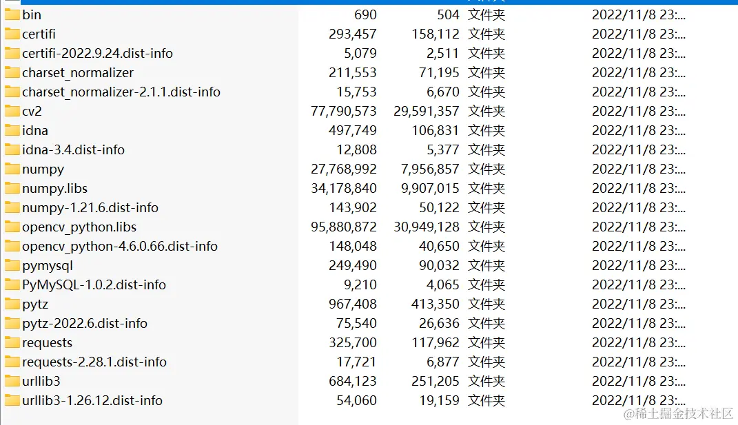 请在此添加图片描述