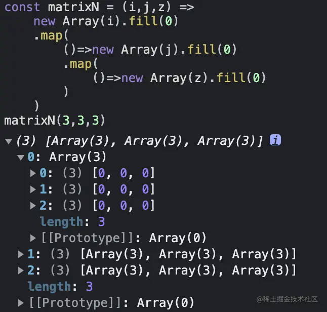 生成一个3x3x3多维数组
