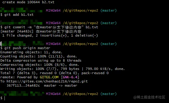 image-20221115082626997