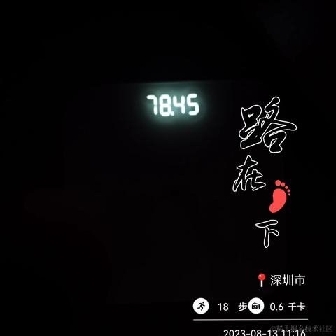 智慧守财人于2023-10-31 11:02发布的图片
