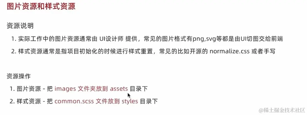 image-20240326201820034