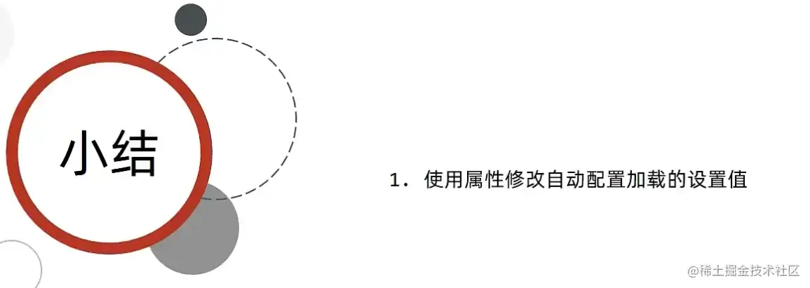 image-20220531181152105