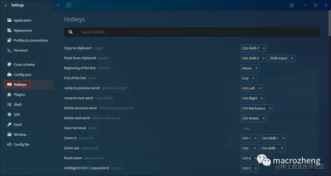 再见 Xshell！这款开源的终端工具逼格更高