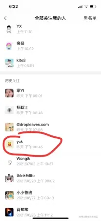 WPS图片-修改尺寸(3).jpg
