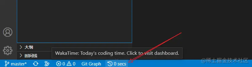 image-20221211090440032