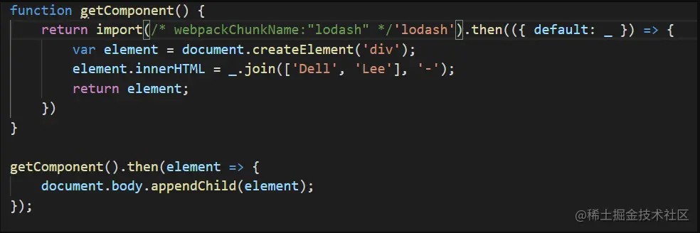 image-20220808175400125