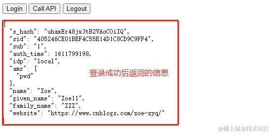 image-20210128100623208