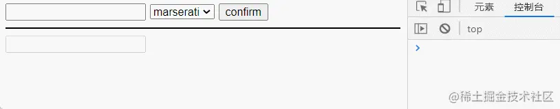 value 操作元素文本.gif