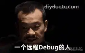 IDEA进行远程Debug，这个太强了。。