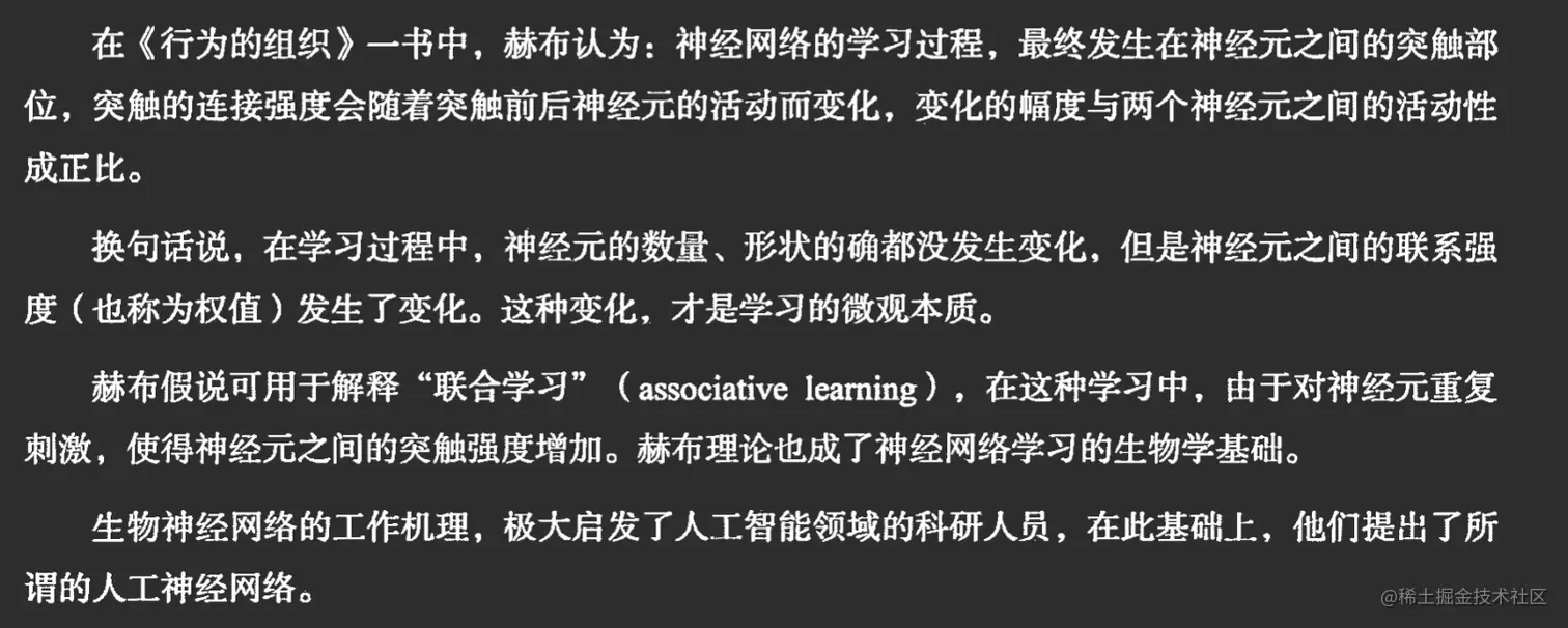 image-20221129162319760