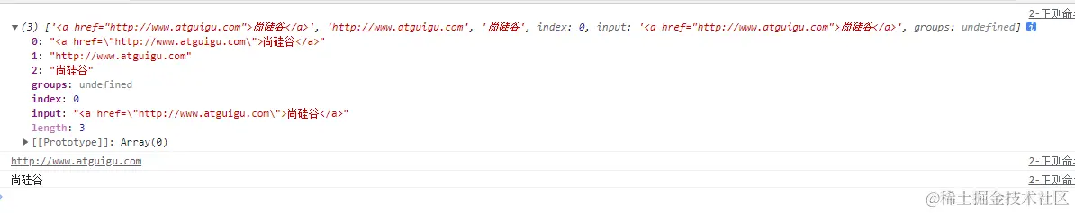 image-20220226223428853