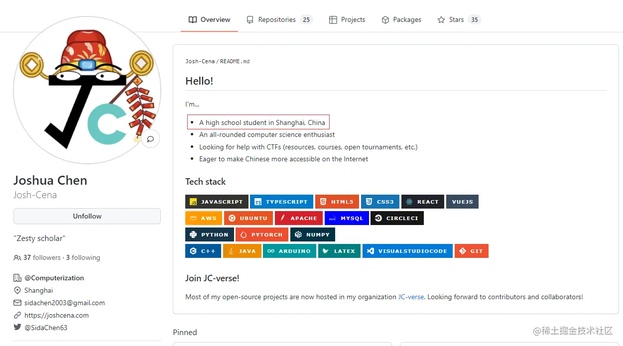 image-20220124225625869