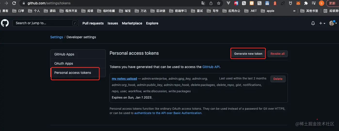 image-20220216150136238