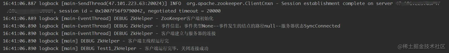 image-20220510164138324