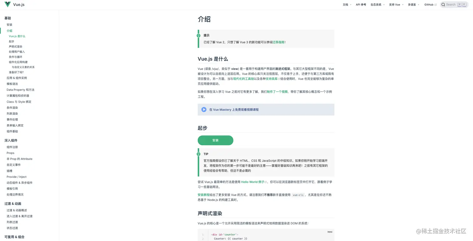 使用GitHub Action、阿里云效和Cloudbase自动发布博客前言我接触过很多博客平台：WordPress、 - 掘金