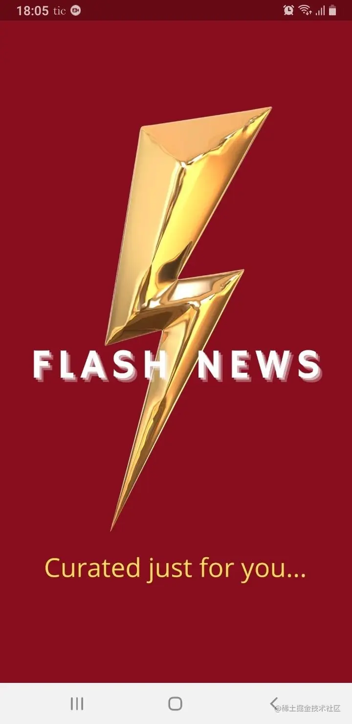 Flash News Splash Screen