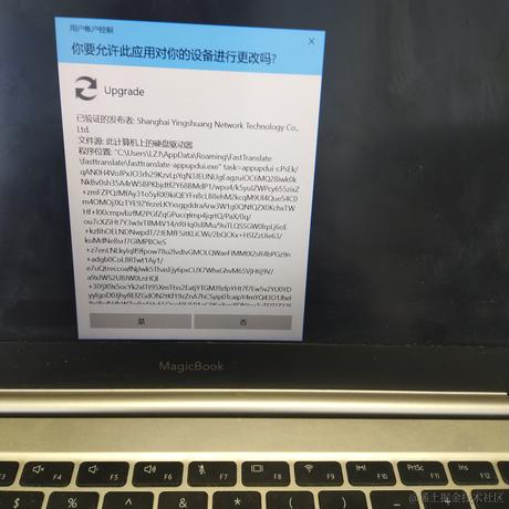 西风断冷月残于2022-11-30 09:24发布的图片