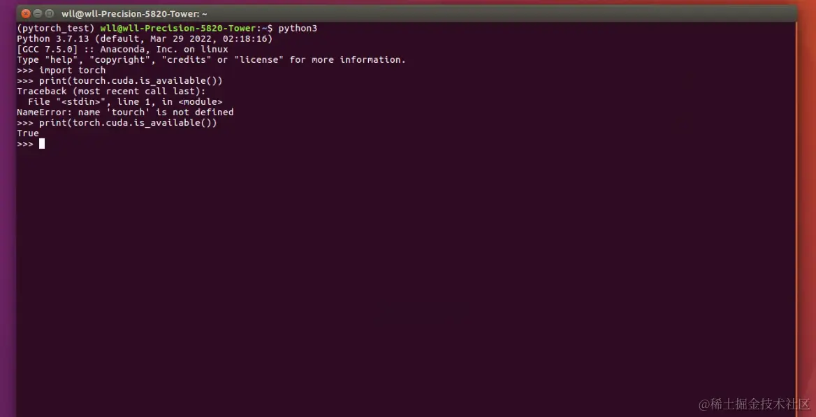 image-20220410183208084