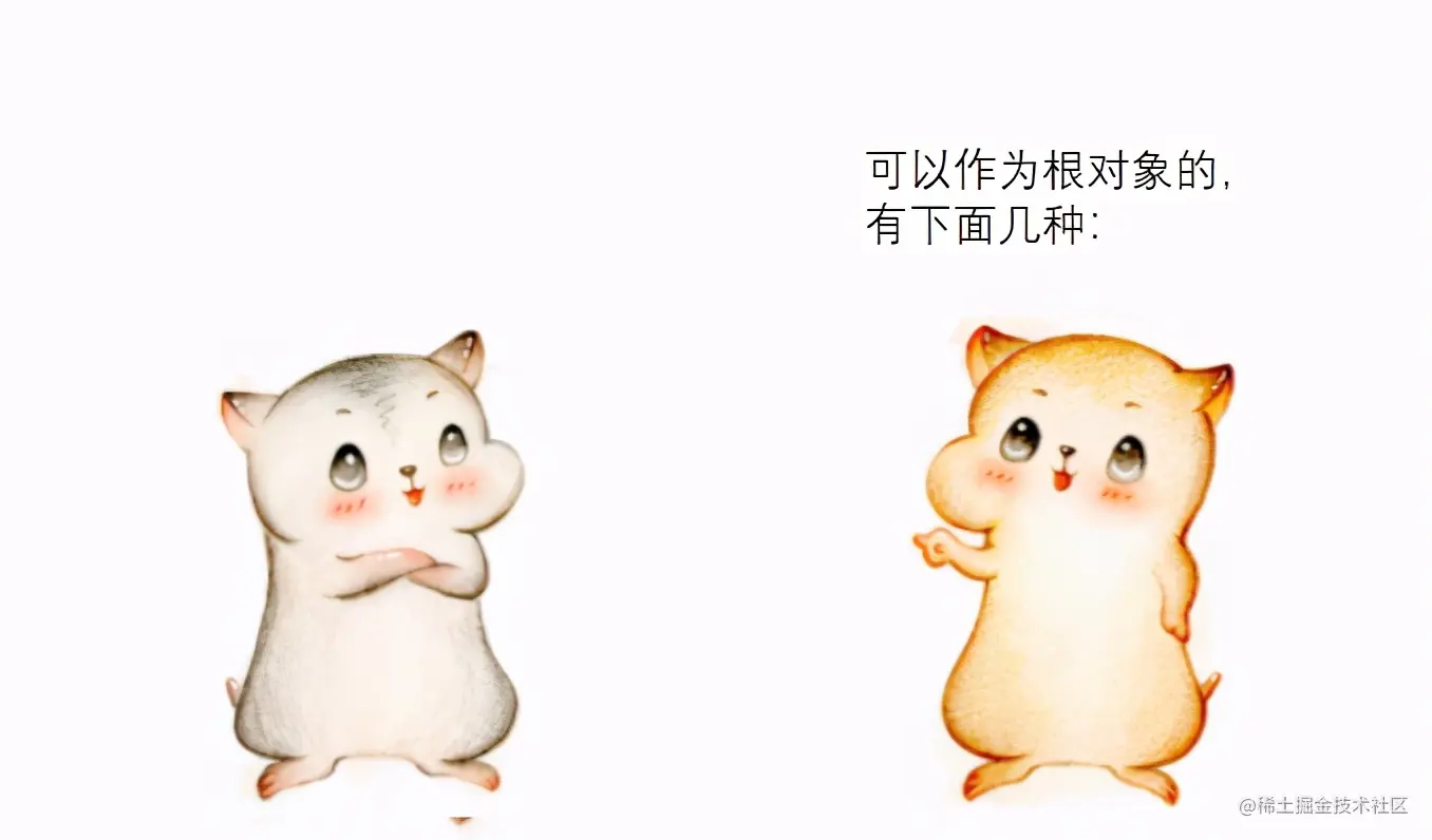漫画：什么是JVM的垃圾回收？