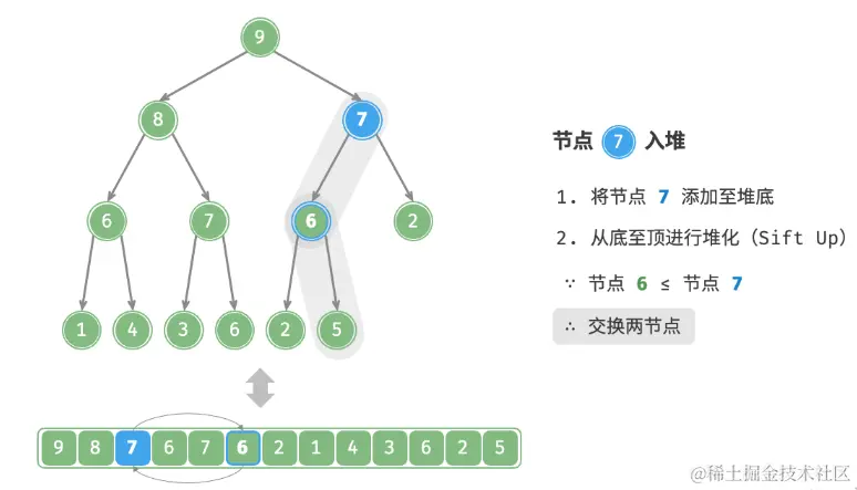 image-20230911105626763