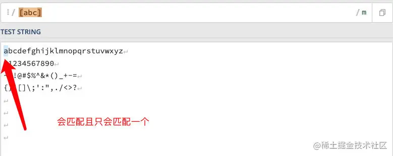 image-20211212101306259