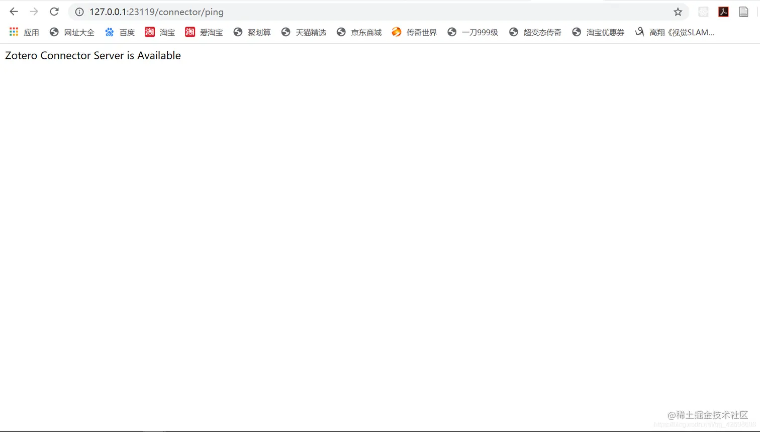 ![在这里插入图片描述](https://img-blog.csdnimg.cn/2020041220141672.png?x-oss-process=image/watermark,type_ZmFuZ3poZW5naGVpdGk,shadow_10,text_aHR0cHM6Ly9ibG9nLmNzZG4ubmV0L3FxXzQyNjk4NjA4,size_16,color_FFFFFF,t_70