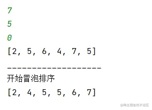 image-20210915112518404