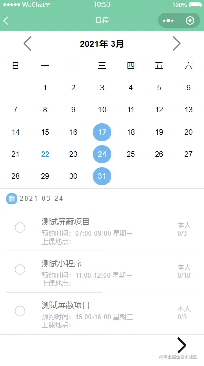 2.gif