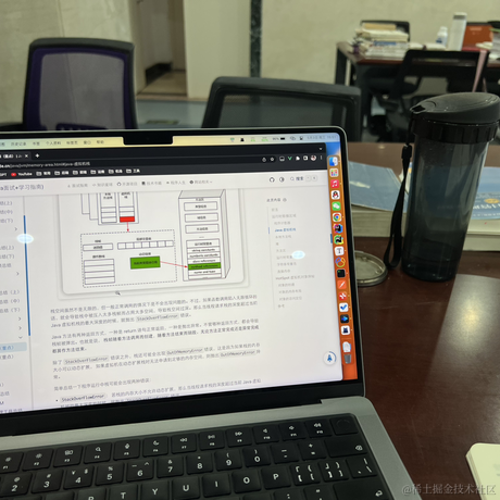 小蔡coding于2023-05-03 15:52发布的图片