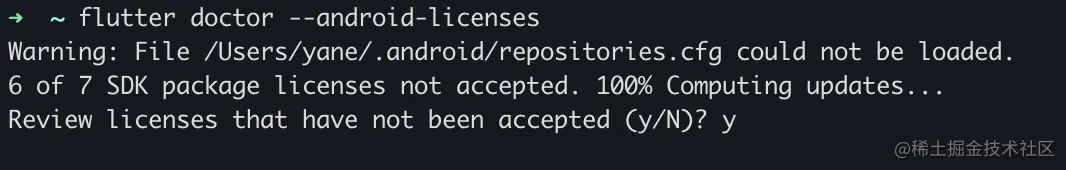 提示叫我跑这个命令，那就跑一下吧，按各种y