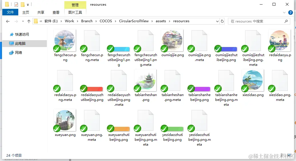 还是挺好看的不是