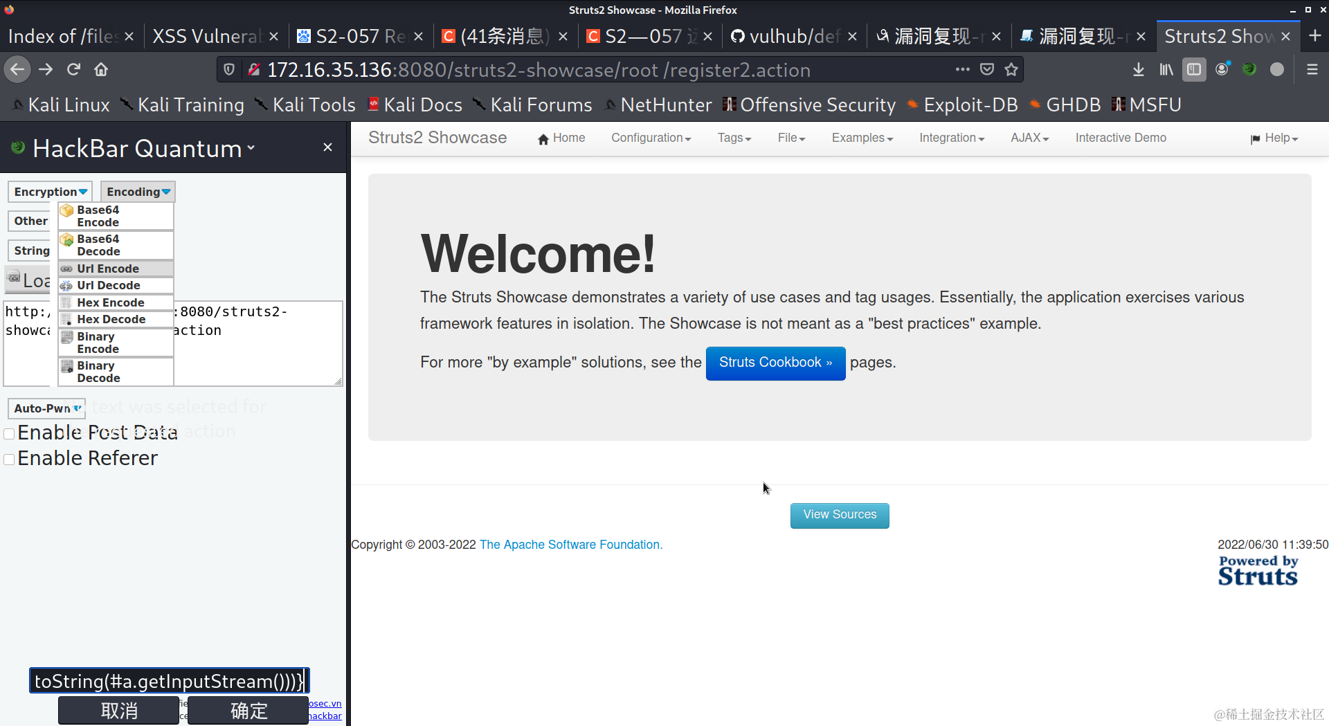 image-20220630195529413