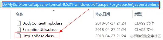 jsp源码2.png