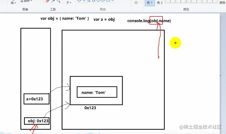 image-20220215010655171