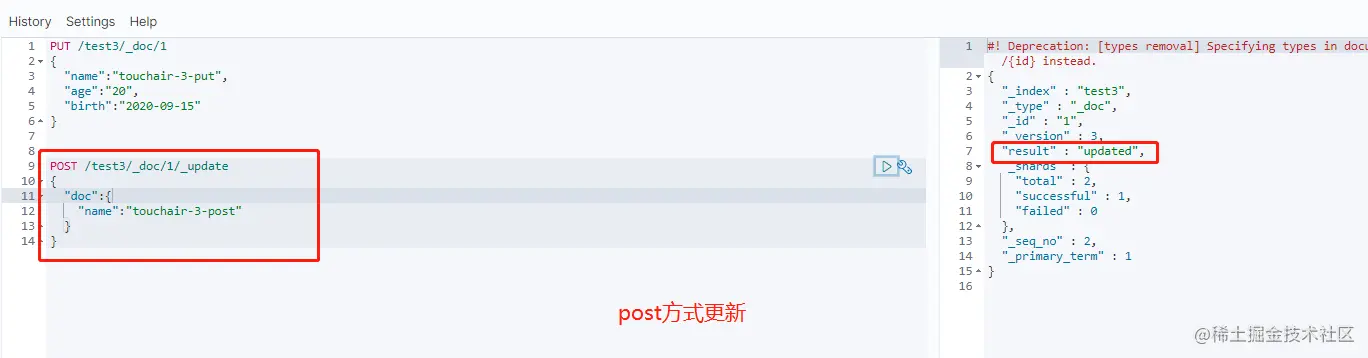 image-20200916142359122