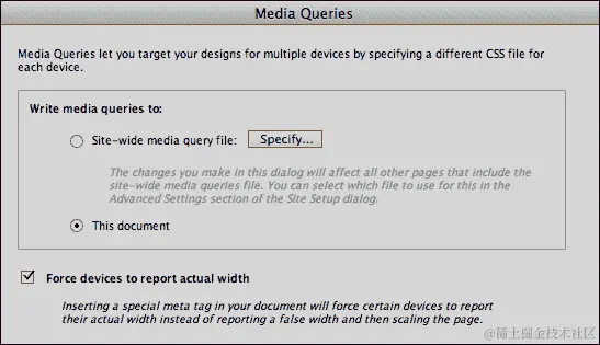 为不同媒体分配样式