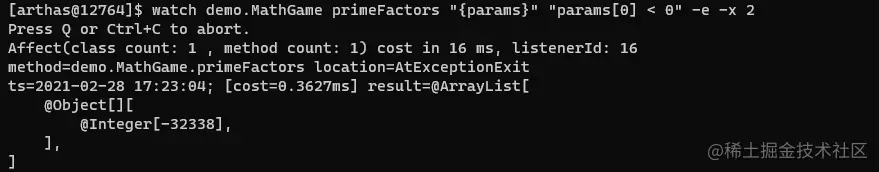 image-20210228172314715