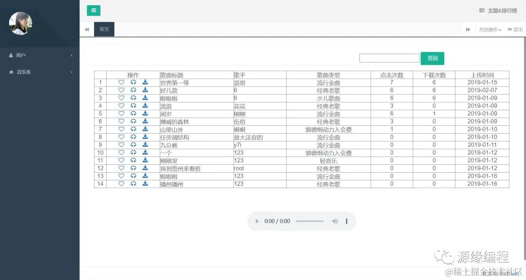 c929eb679259b5e80073582faae09973.png