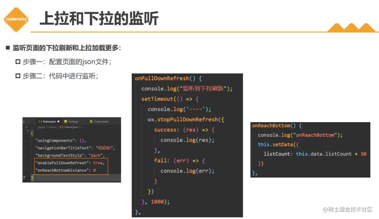image-20230117233302006
