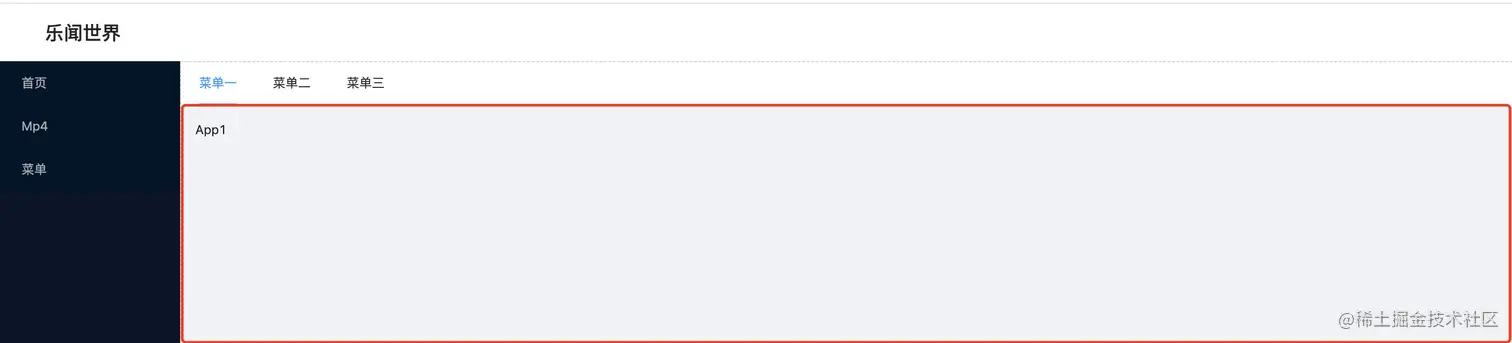 image-20201119231212160