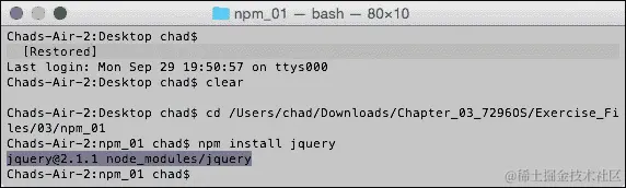 使用 NPM 安装 jQuery