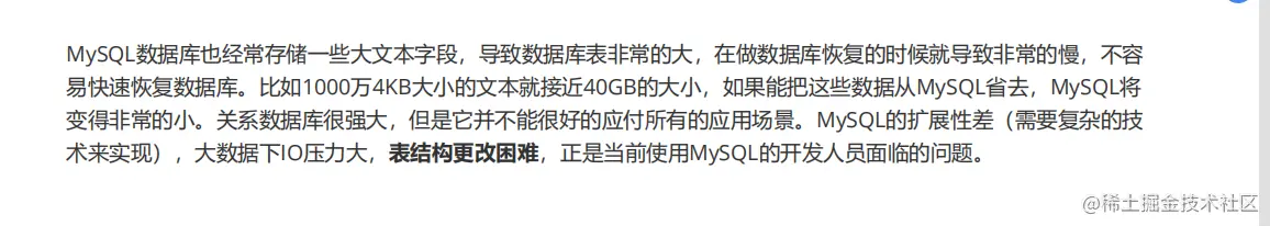 阿里巴巴新产“Java架构核心宝典”，全是流行技术，限时开放