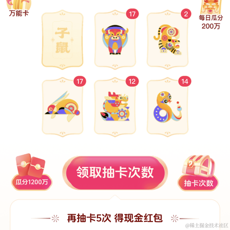 晨昱于2024-01-30 10:50发布的图片